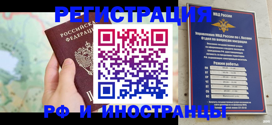 форма 3 в Сосновоборске
